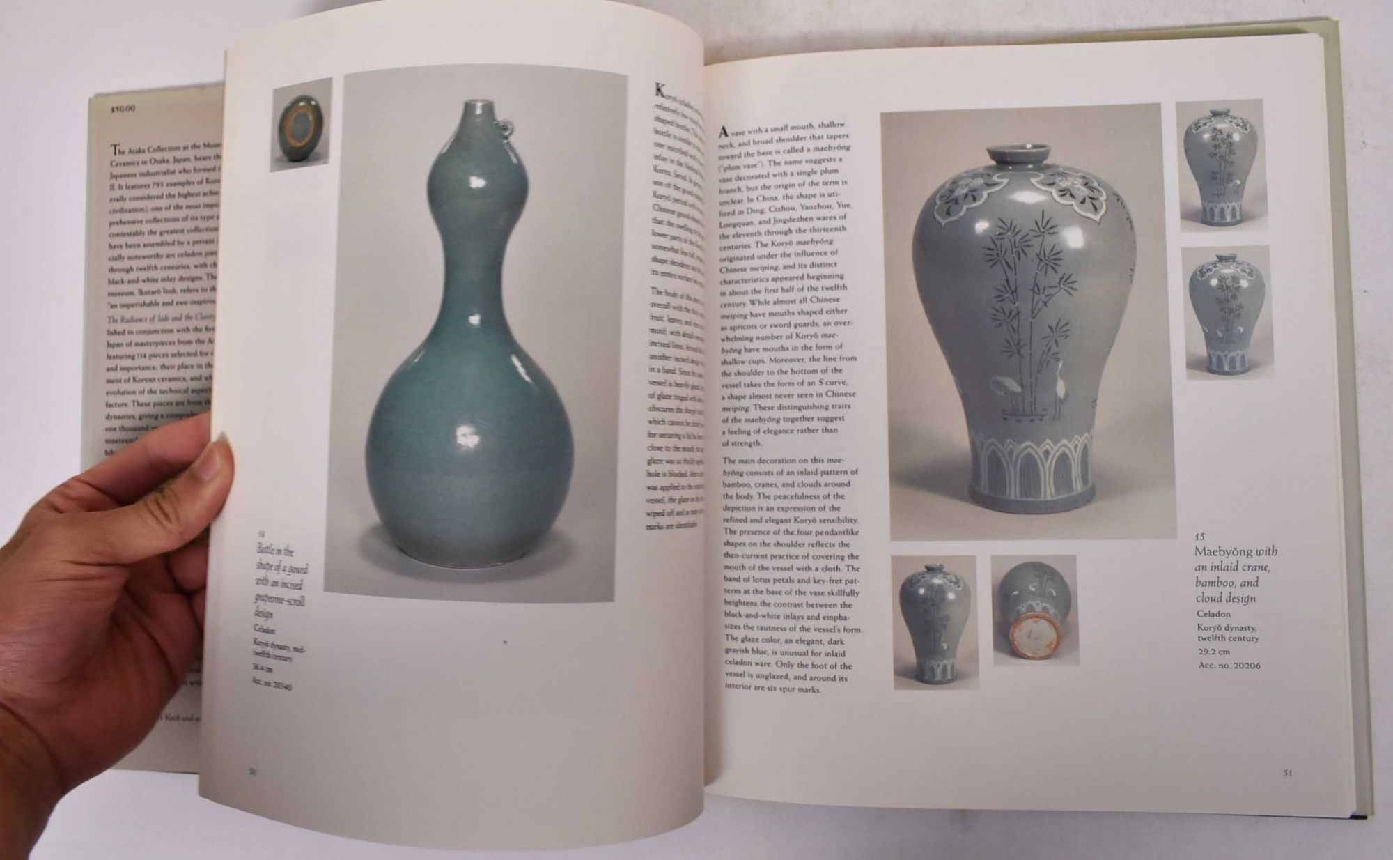 【中古】The Radiance of Jade and theClarity of Water／Ikutaro Itoh (著)、Yutaka Mino(著)／Hudson Hills Pr The Radiance of Jade and the Clarity of Water: Korean