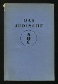 Das Jüdische ABC: Ein Führer durch das jüdische Wissen [The Jewish ABC: A  Guide to Jewish Knowledge]