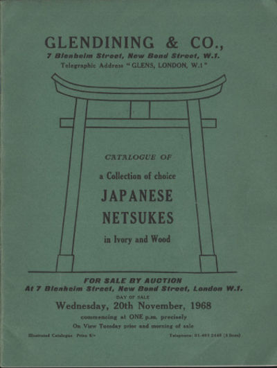 CATALOGUE OF A COLLECTION OF CHOICE JAPANESE…