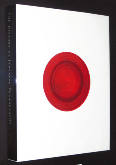 アート・デザイン・音楽 THE HISTORY OF JAPANESE PHOTOGRAPHY The History of Japanese Photography by Tucker, Anne Wilkes