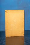 View Image 5 of 20 for Lebende Thierbilder Inventory #06073