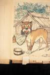 View Image 8 of 20 for Lebende Thierbilder Inventory #06073