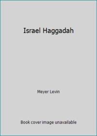 Israel Haggadah