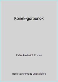 Https Www Biblio Com Book Fantaisie Harpe Pedales 1917 Full