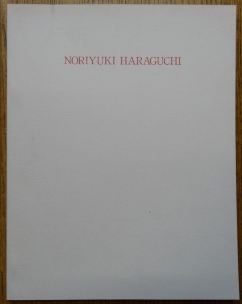 Noriyuki Haraguchi, 1970-1993
