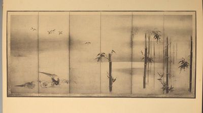 BIOGRAPHIES DES ARTISTES JAPONAIS DONT LES OEUVRES FIGURENT DANS LA