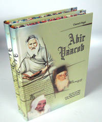 Abir Yaacob - The Abichazira Dynasty - 2 Volume Set by Chanoch Regal - 2007