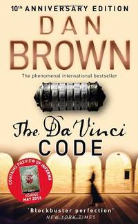 The Da Vinci Code: 10th Anniversary Edition: (Robert Langdon Book 2)
