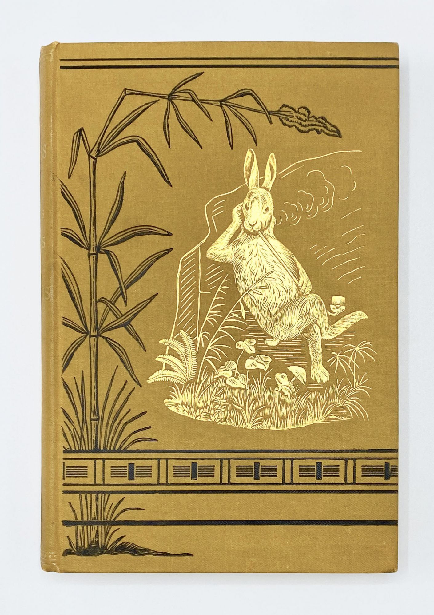 UNCLE REMUS: HIS SONGS AND SAYINGS by Joel Chandler Harris - First