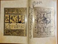 Mushaf-i Iran a complete Quran in two volumes consists of Quranic masterpieces between the 4th and the 14th c. Hijri