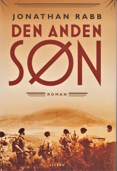 En anden søn
