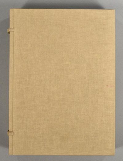 ZUAN HYAKUDAI
