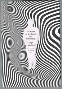 image of The Name of the Game is a Kidnapping