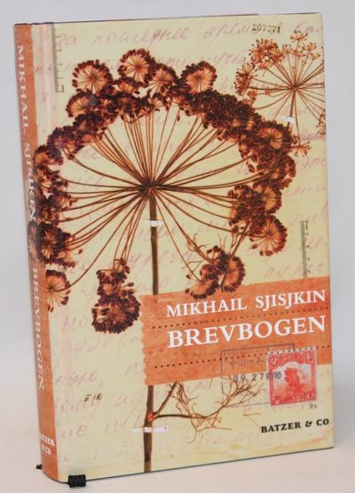 Brevbogen.