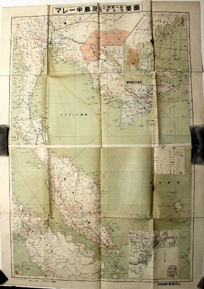 マレー半島及シンガポールスマトラ要圖 / Mare Hantou Shingapooru Sumat