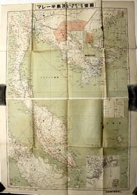 マレー半島及シンガポールスマトラ要圖 / Mare Hantou Shingapooru Sumatora Youzu [Useful map of Malay Penninsula, Singapore, and Sumatra]