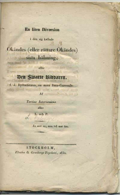 En liten diversion i den sig kallade okändes…