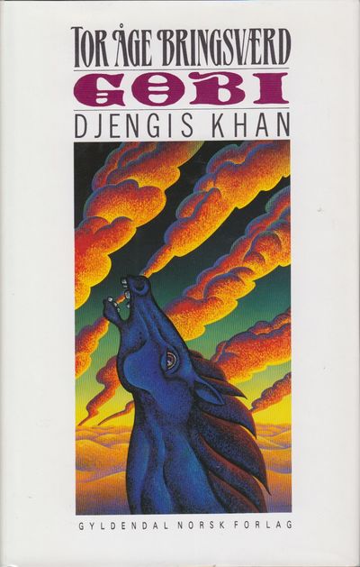 Gobi. Djengis Khan. Den andre av flere bøker.