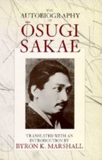 The Autobiography of Osugi Sakae