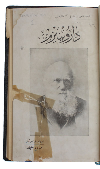Darwinism [i.e. German: "Wahrheit und Irrthum im Darwinismus"] - [FIRST EDITION OF THE FIRST BOOK ON DARWINISM, PRINTED IN ISTANBUL. ] (photo 4)