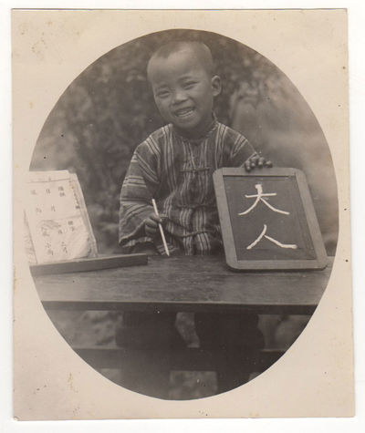 [Photograph Album Compiled by a French Missionary in China.]