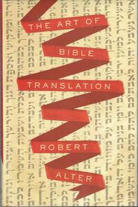 The Art of Bible Translation
