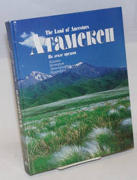 image of Atamekeh. The Kazakhs; History, Ethnography, Culture. The Land of Ancestors