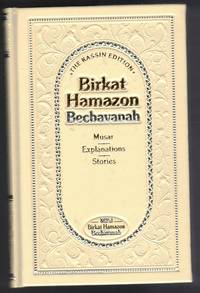 cover of Birkat Hamazon Bechavanah: Musar, Explanation & Stories (White)