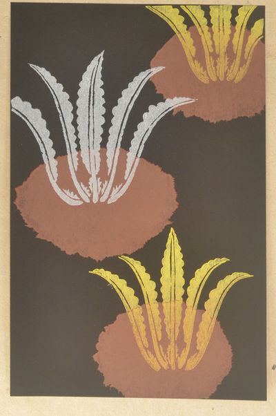 SÔSAKU SENSHOKU ZUANSHÛ