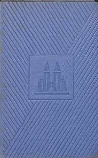 cover of Printing for Pleasure.