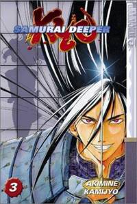 Samurai Deeper Kyo