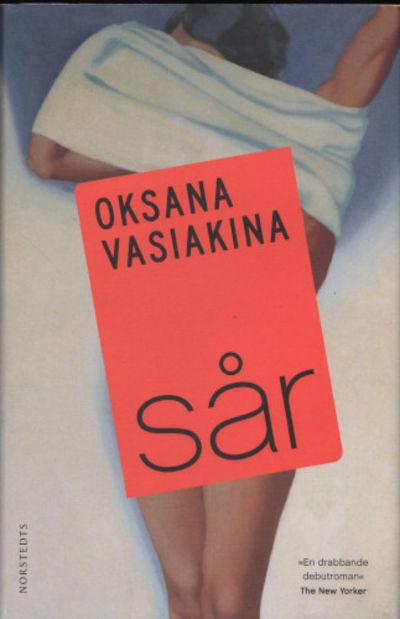 SÅR.
