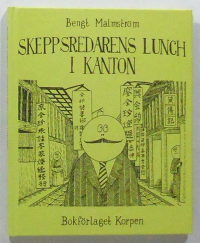 Skeppsredarens lunch i Kanton.