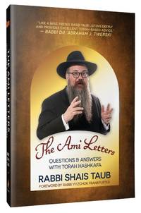 cover of The Ami Letters - Questions & Answers With Torah Hashkafa