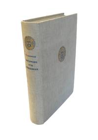 Lantmilitär. Beväpning och beklädnad under äldre vasatid och Gustav II Adolfs tid. Särtryck...