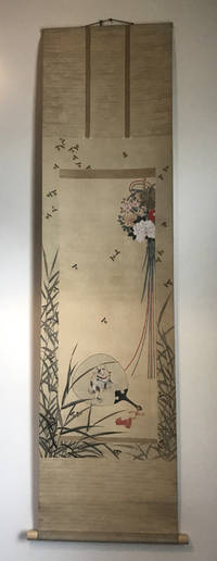 [Kakemono 掛け物 - Hanging Scroll] [Fireflies in Reeds]