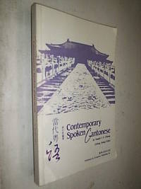 Contemporary Cantonese