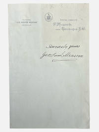 Signed headed paper by publisher of railway guides, Sir George Measom (1818-1901)