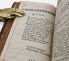 View Image 3 of 4 for The Temple. Sacred Poems and Private Ejaculations The Synagogue or the Shadow of the Temple. Fourth ... Inventory #372791