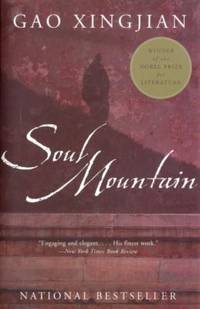 Soul Mountain by Gao Xingjian - Paperback - 2001 - from ThriftBooks (SKU: G0060936231I3N00)