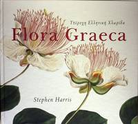 Flora Graeca by Stephen Harris - 2009