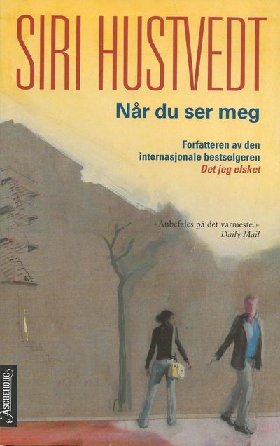 Når du ser meg