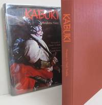 image of Kabuki