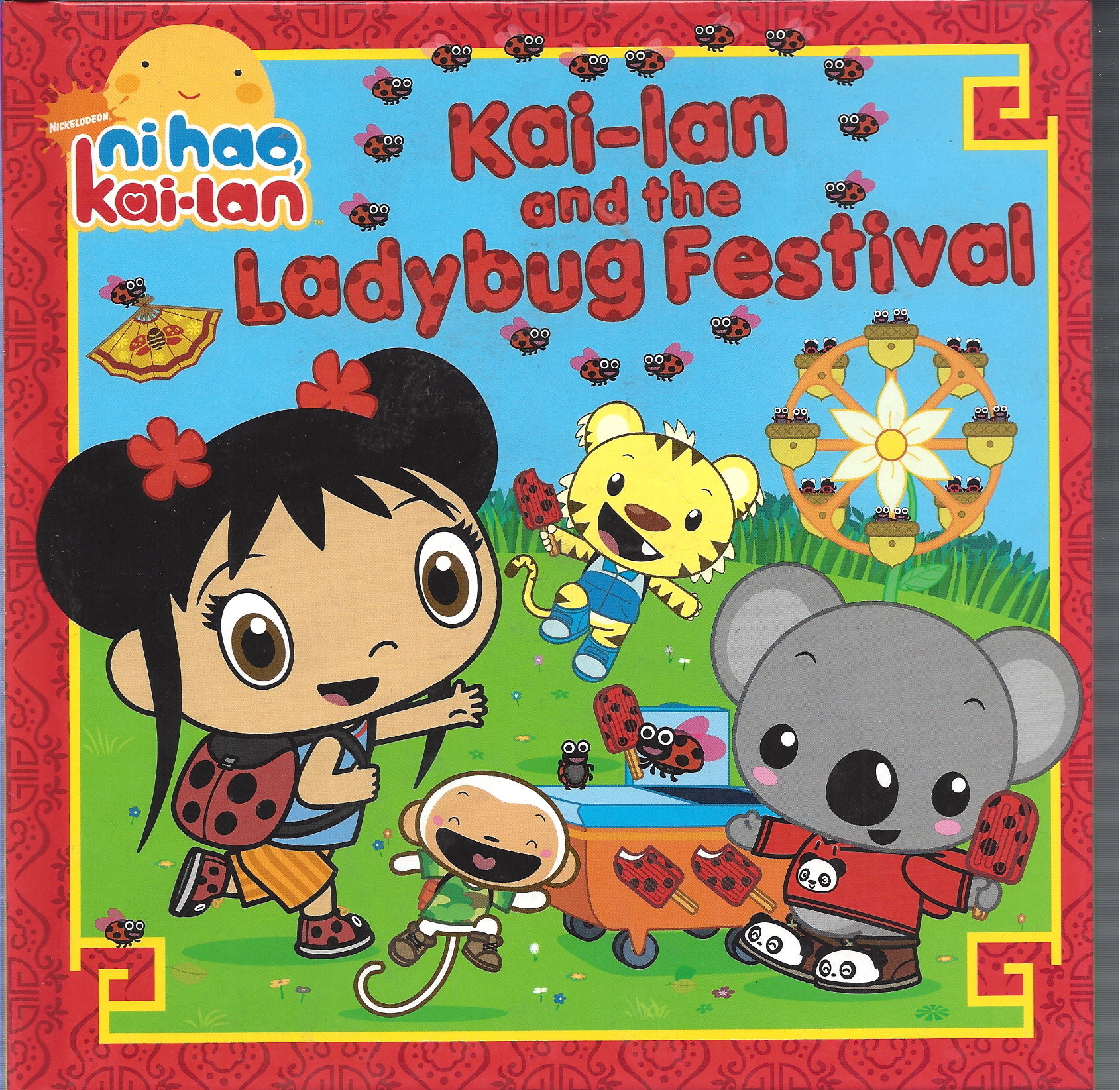 Kai Lan And The Ladybug Festival Ni Hao Kai Lan By Mickie Adapter Dave Illustrator