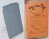 Dhamma LatYone (Nos. 1-4)