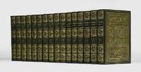 The Book of the Thousand Nights and a Night. by ARABIAN