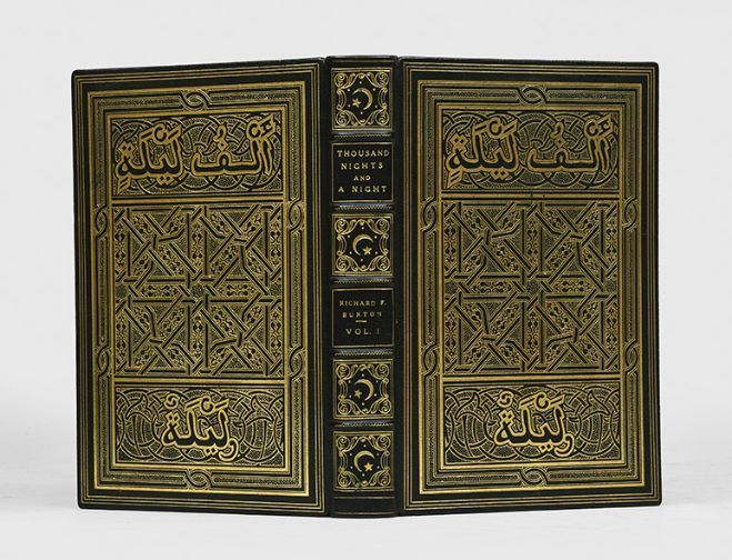 PENCILLIN 『ONE THOUSAND & ONE NIGHTS 』 41bBZFaM-UL._UF350,350_QL50_.jpg