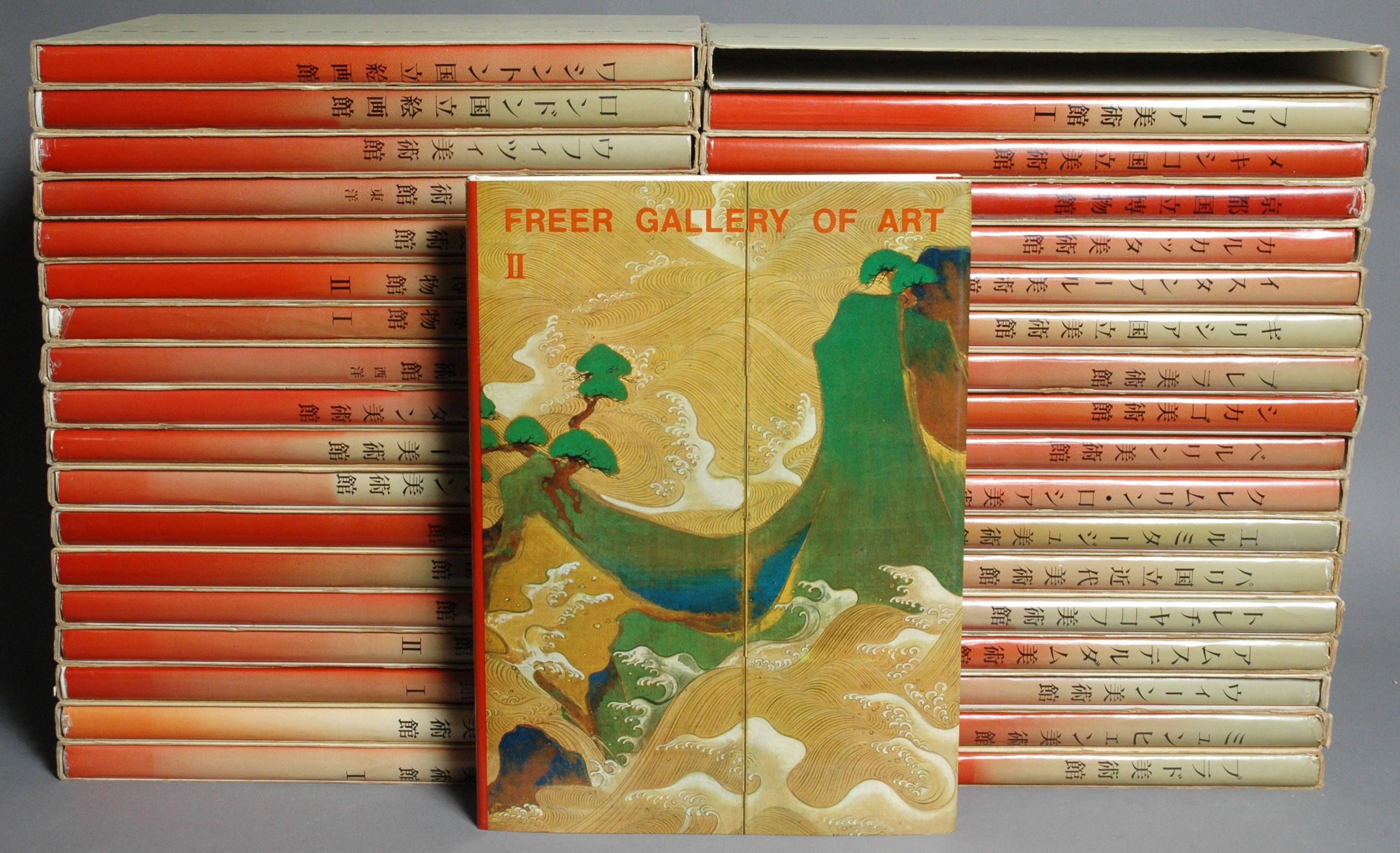 Museums of the World (36 volumes - complete) Hardcover