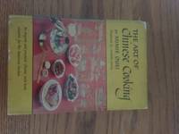 The Art of Chinese Cooking