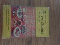 The Art of Chinese Cooking by Mimie Ouei - 1960